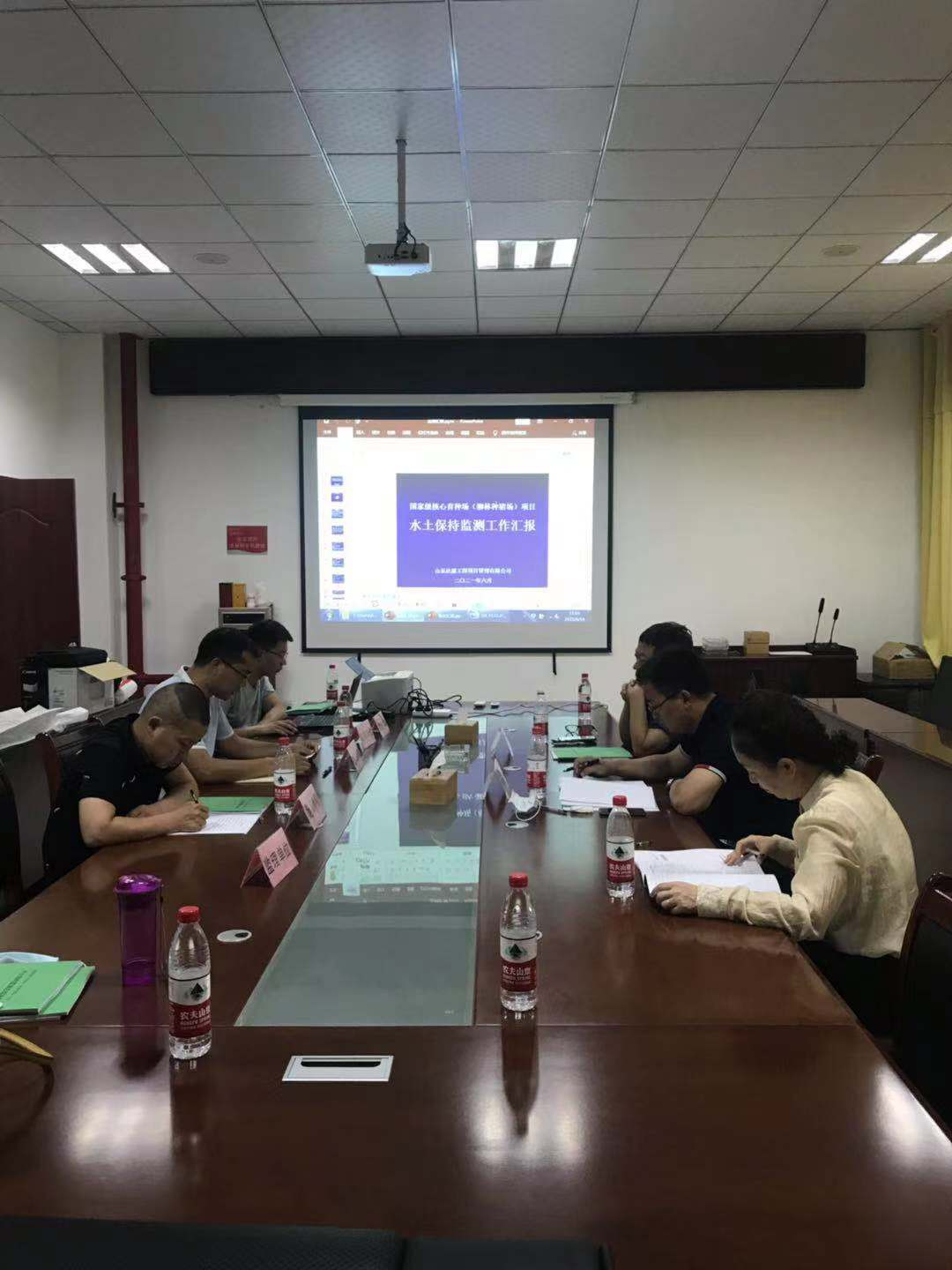關于國家級核心育種場（柳林種豬場）項目水土保持設施自主驗收情況公示