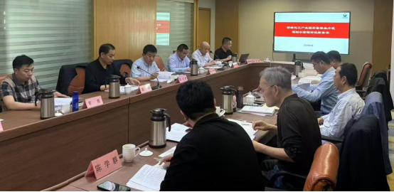 聊城化工產業園齊魯漆業片區規劃水資源論證報告